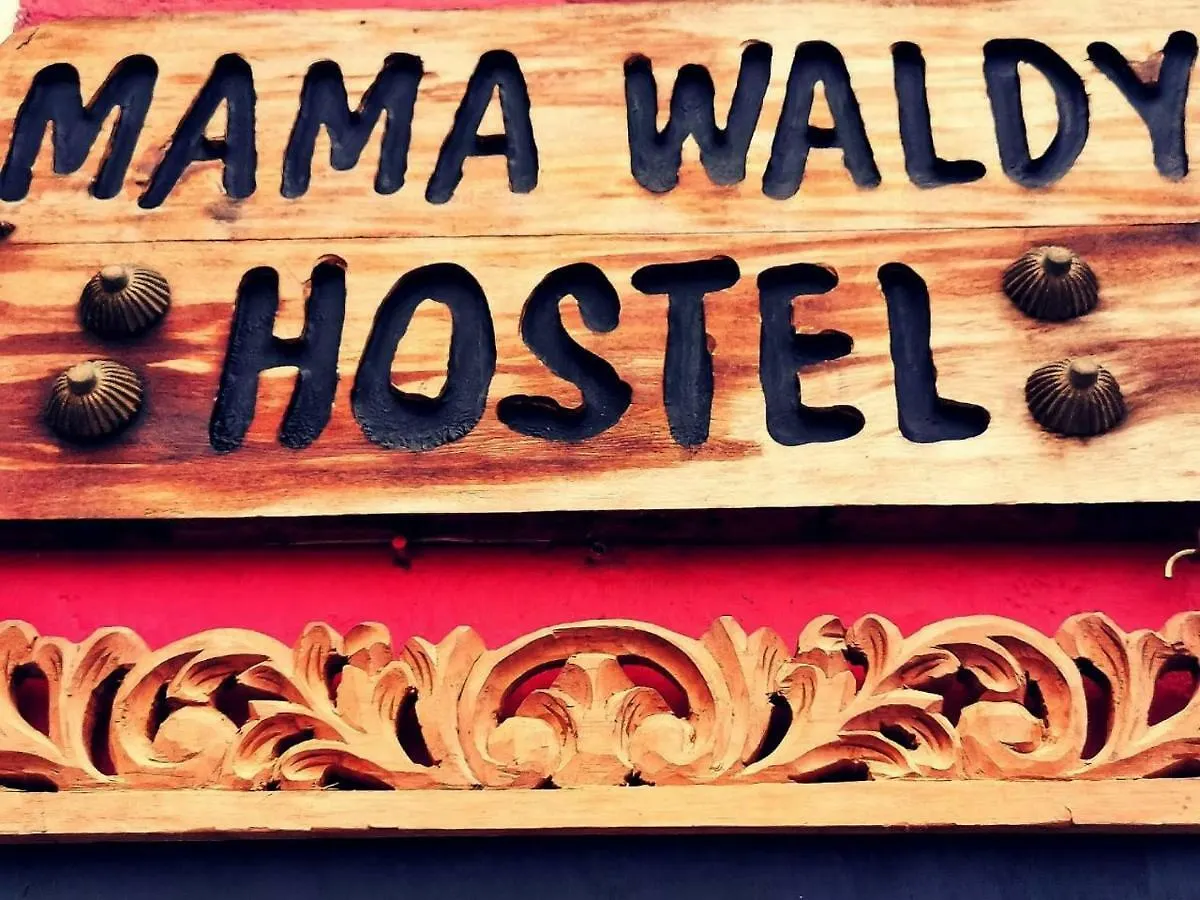 Mama Waldy Hostel Cartagena
